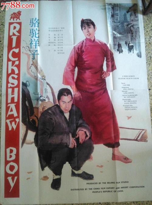 学信网怎么查学位证编号